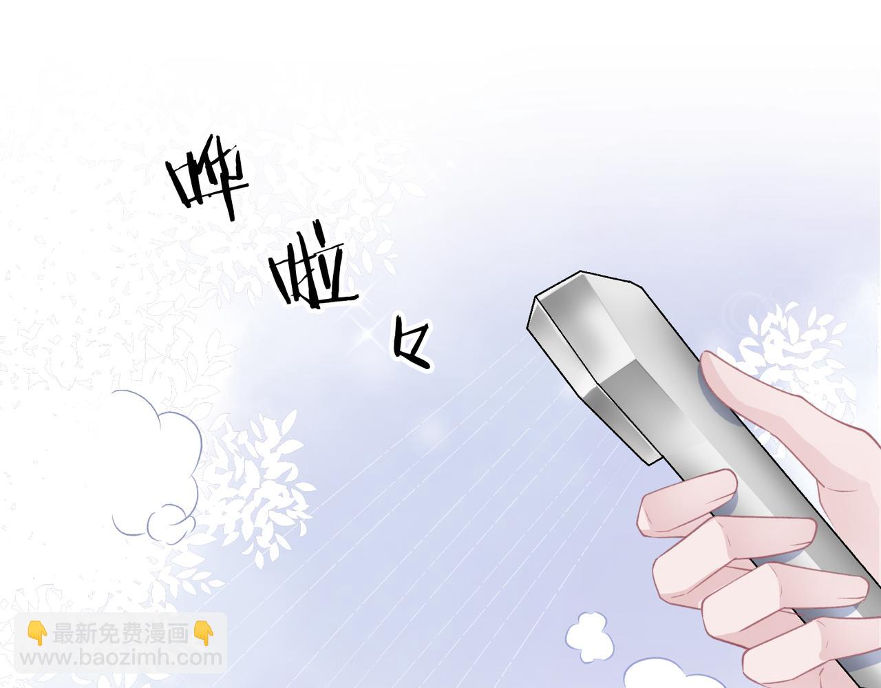 第31话 别丢下我(1/3)-第33话