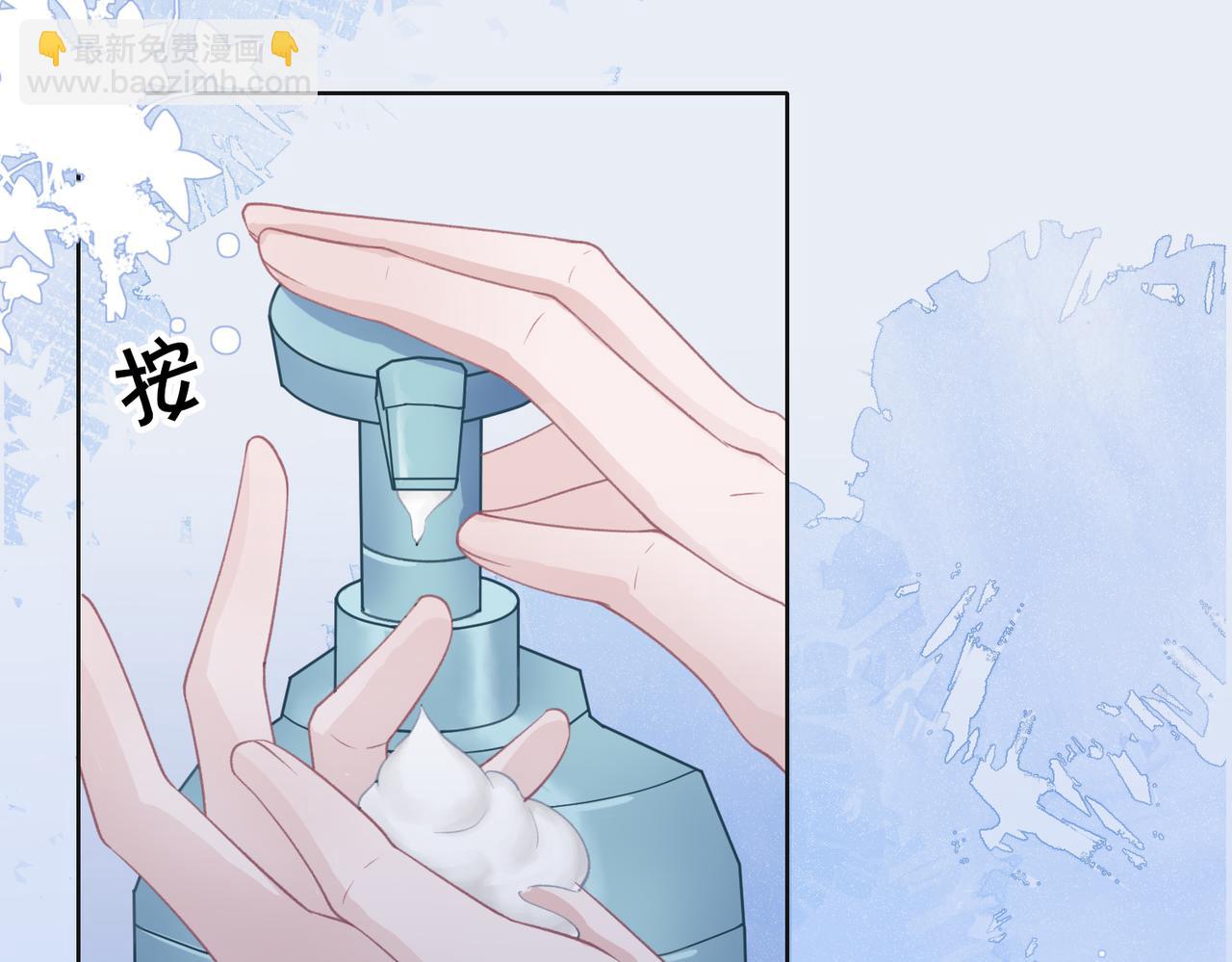 第31话 别丢下我(1/3)-第33话
