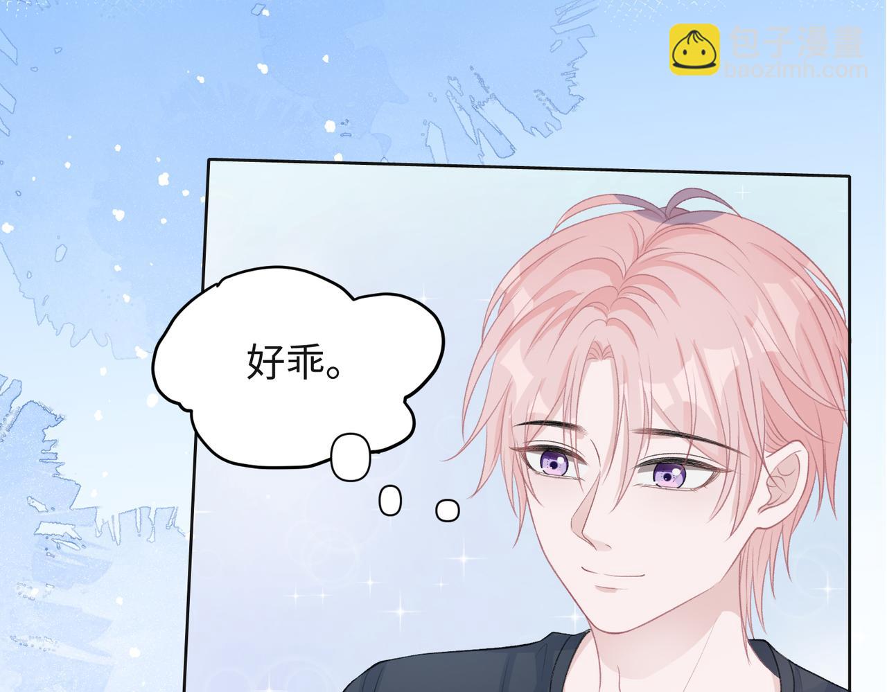 第31话 别丢下我(1/3)-第33话