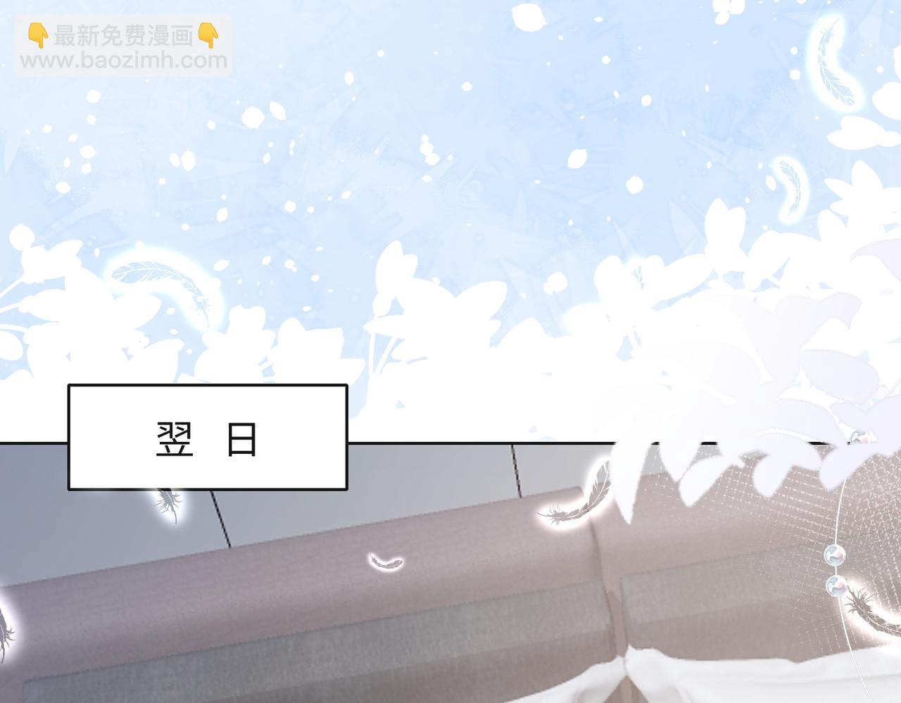 第31话 别丢下我(1/3)-第33话