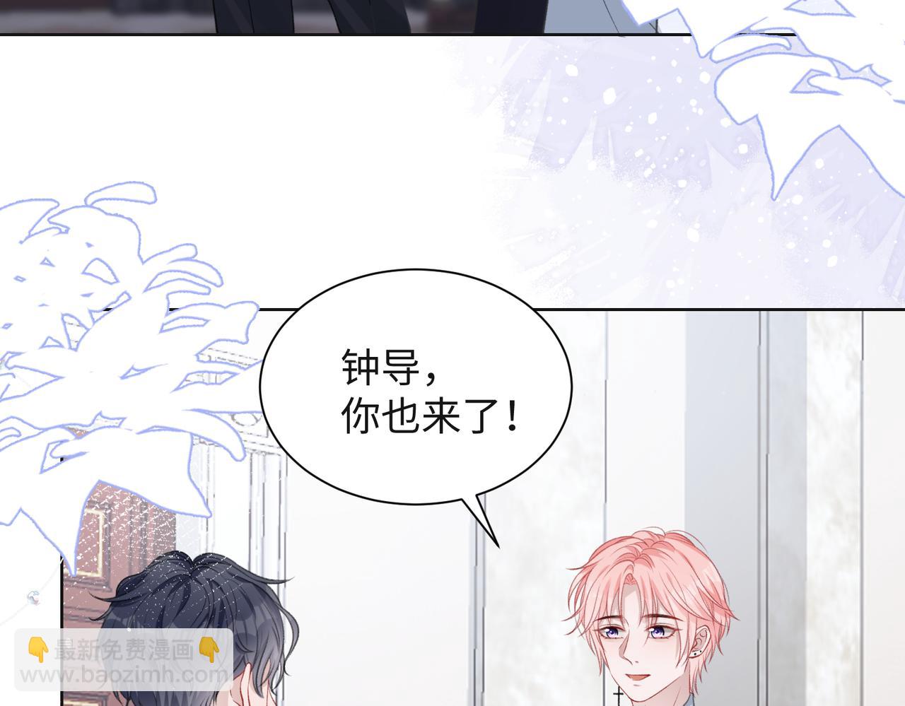 第33话 迫近的真相(1/3)-第35话