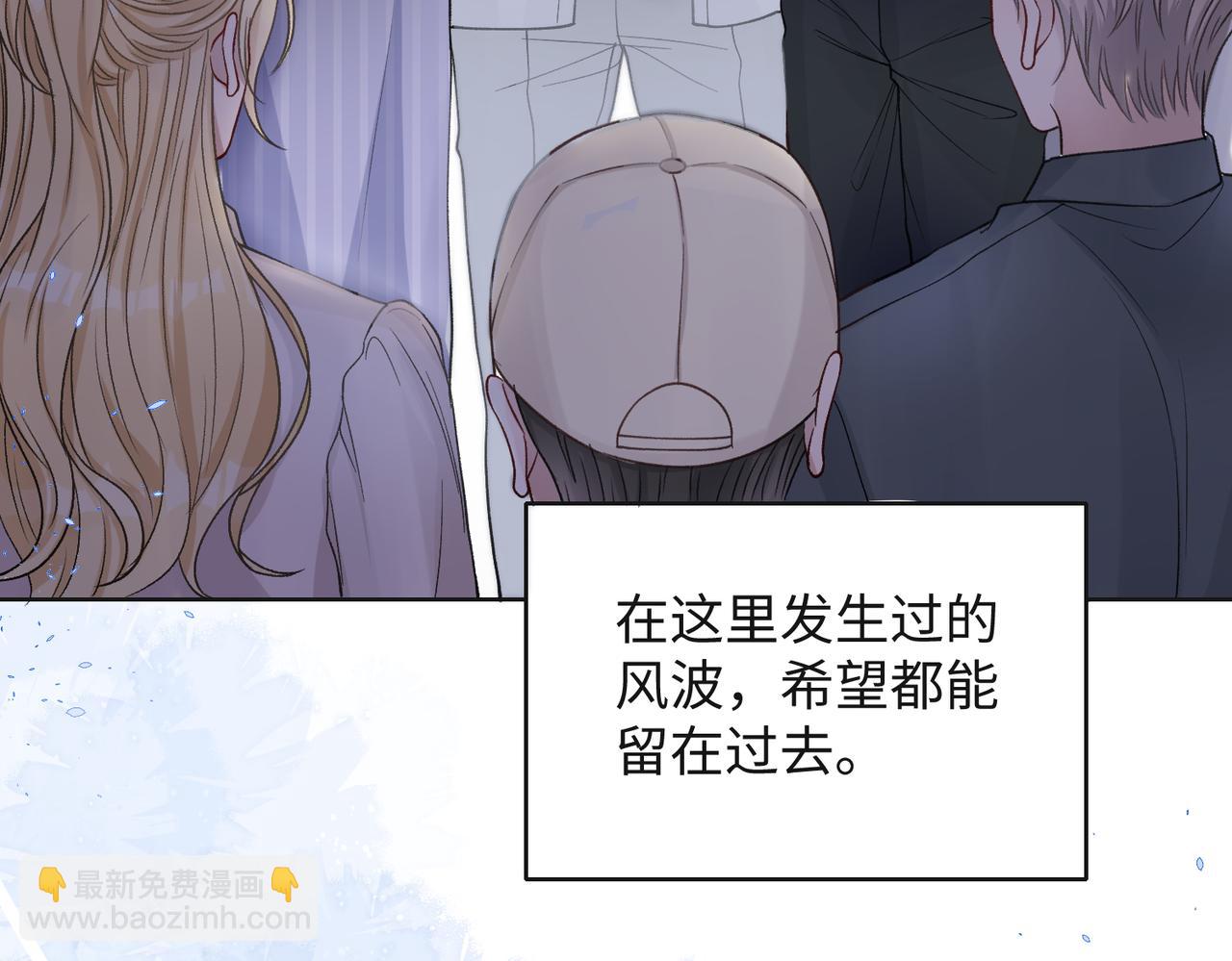 第33话 迫近的真相(1/3)-第35话