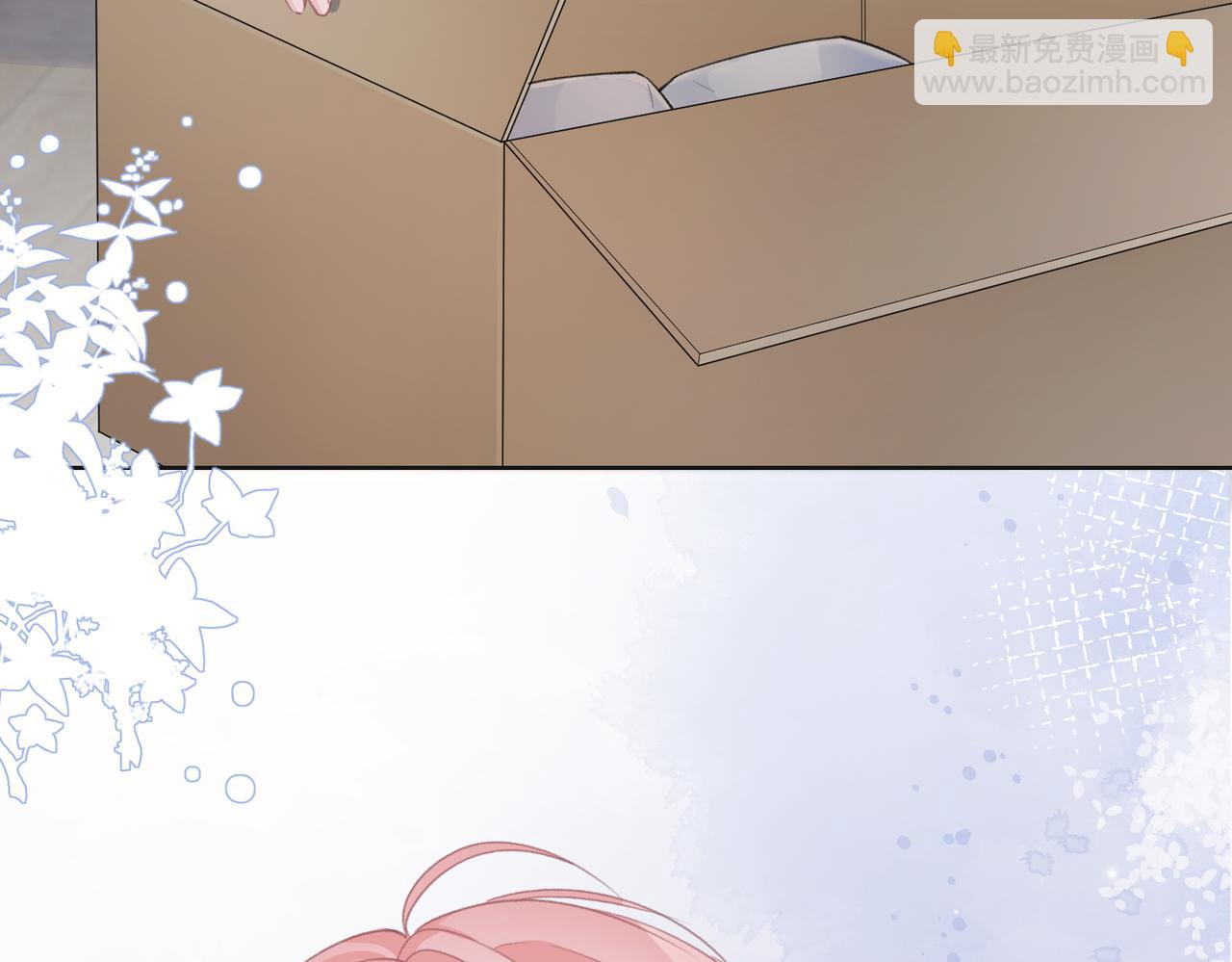 第35话  你就这么想摆脱我？(1/3)-第37话