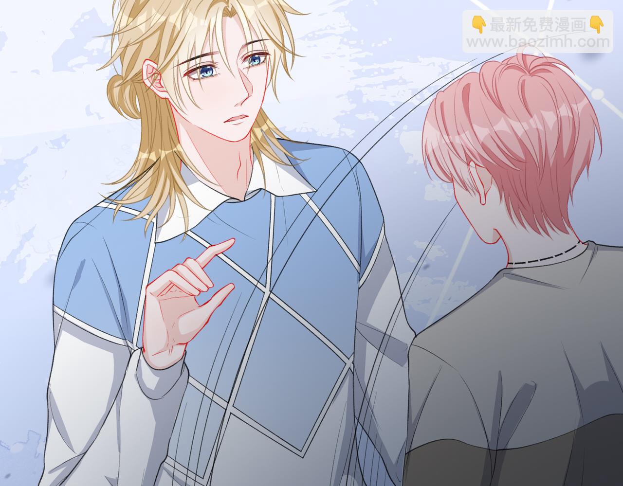 第35话  你就这么想摆脱我？(1/3)-第37话