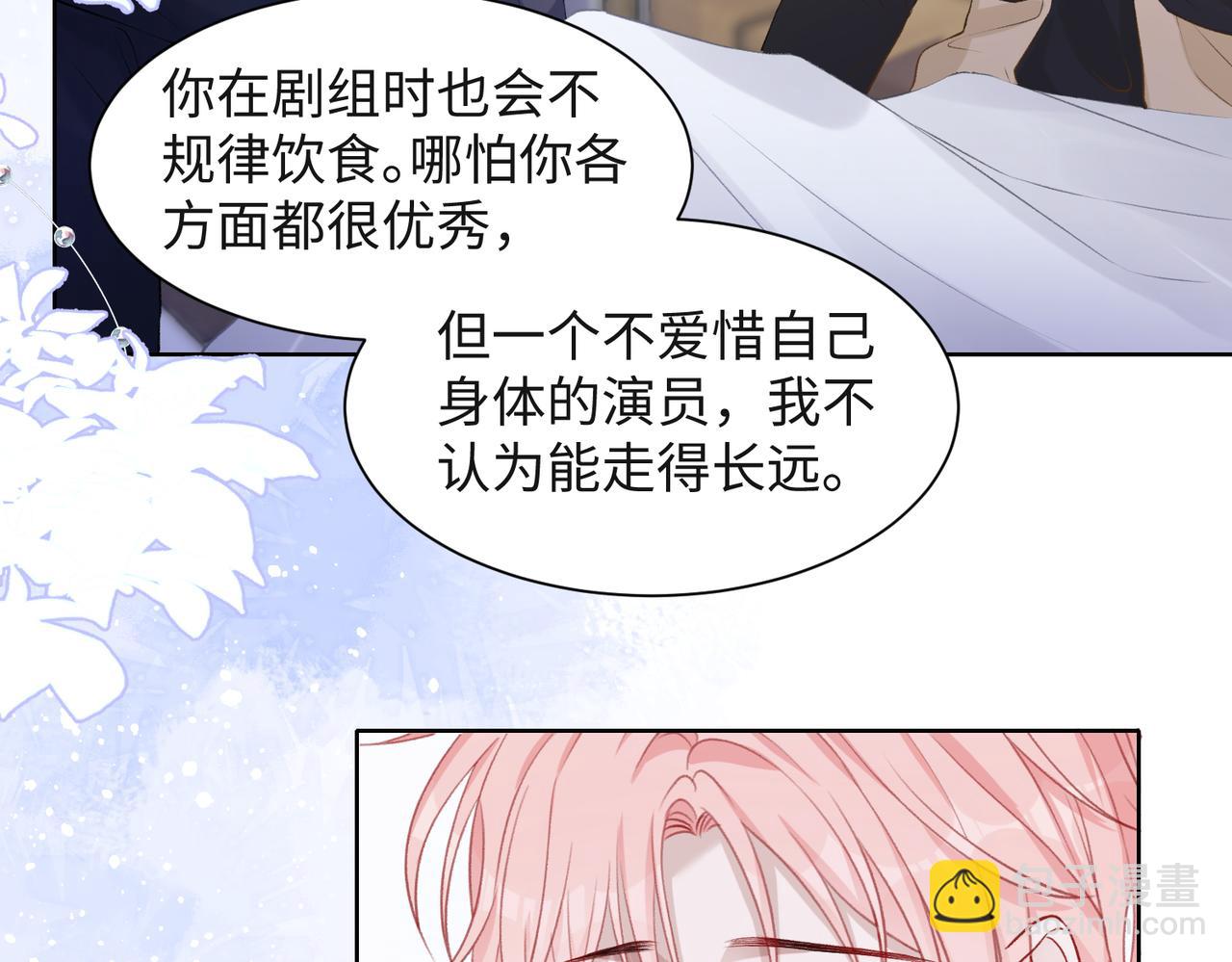 第37话 绝境中的希望(1/3)-第39话