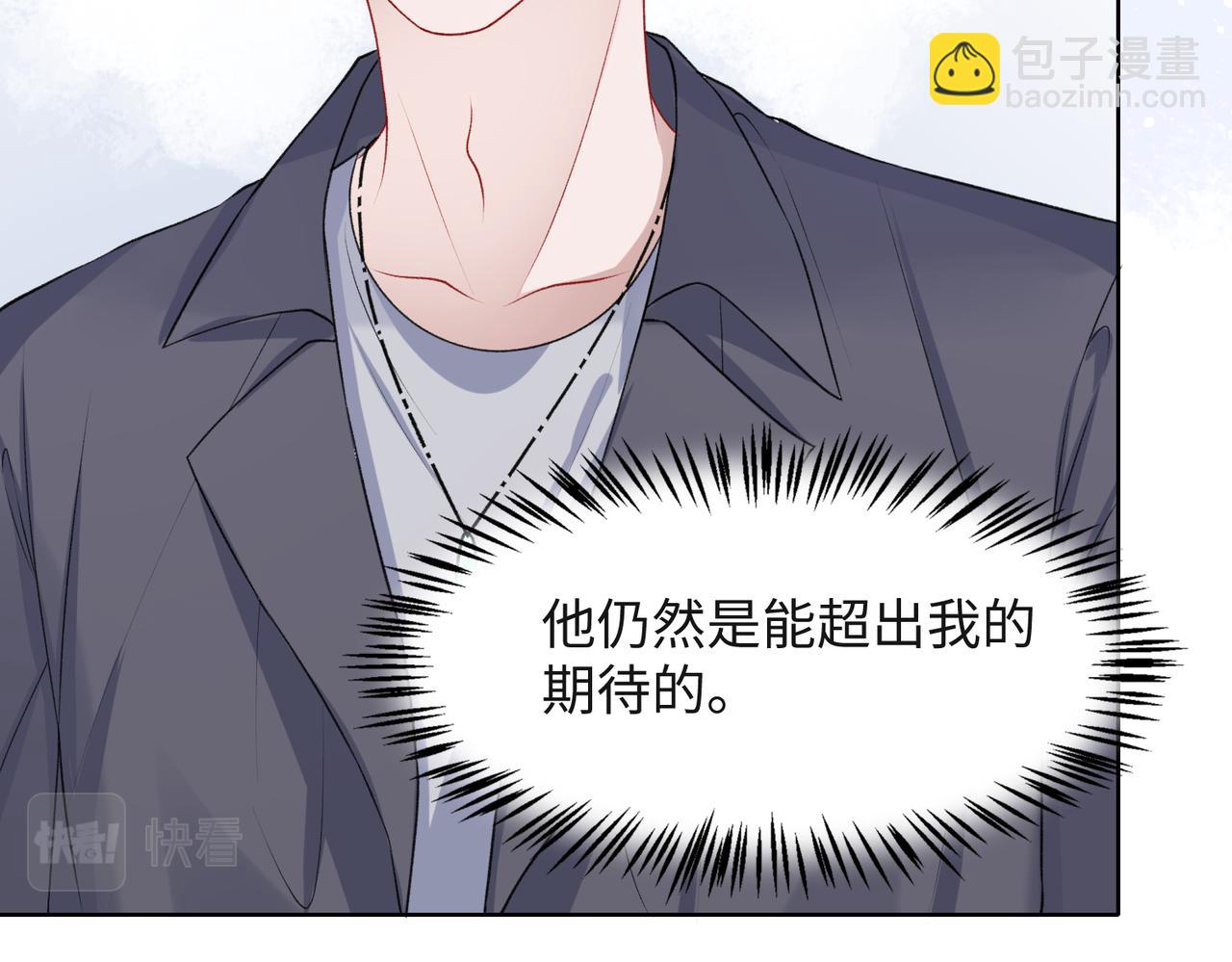 第37话 绝境中的希望(1/3)-第39话