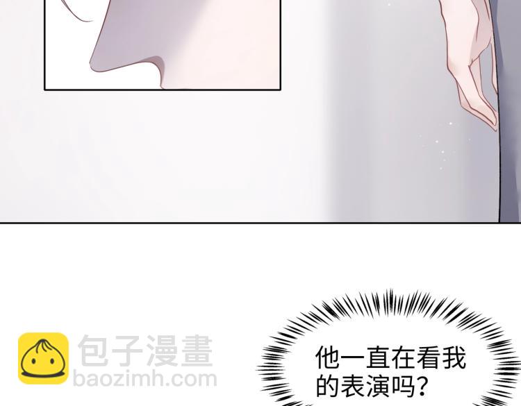 第3话  征服欲(1/3)-第5话