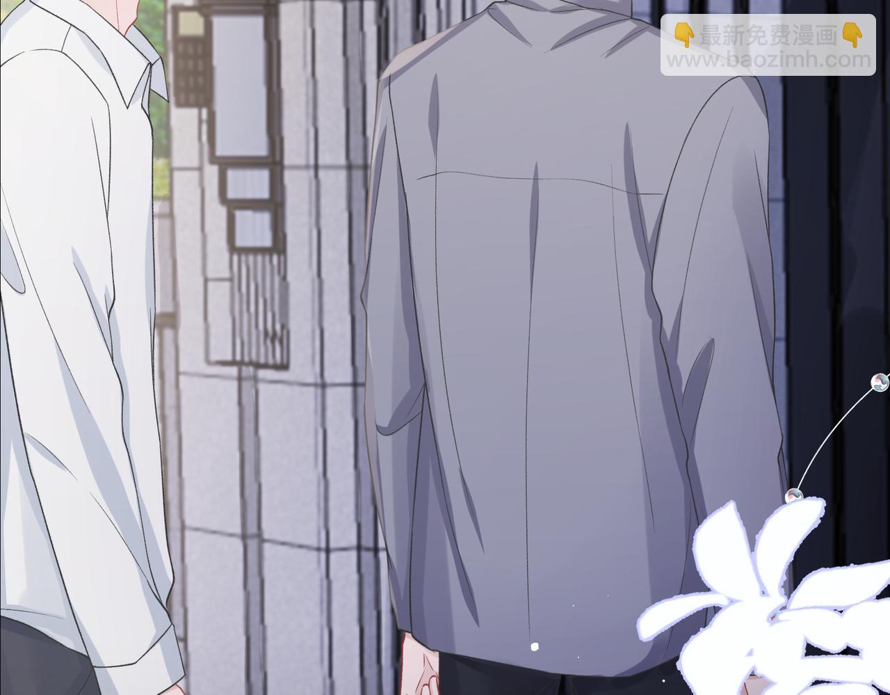 第41话  为什么这样对我？(1/3)-第43话