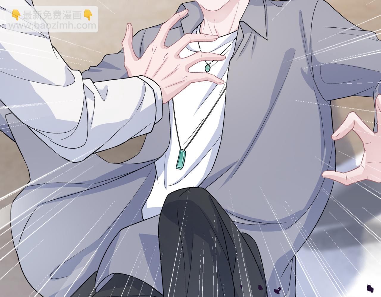第41话  为什么这样对我？(1/3)-第43话