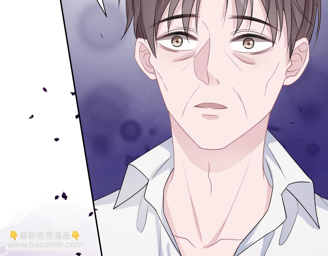 第41话  为什么这样对我？(1/3)-第43话