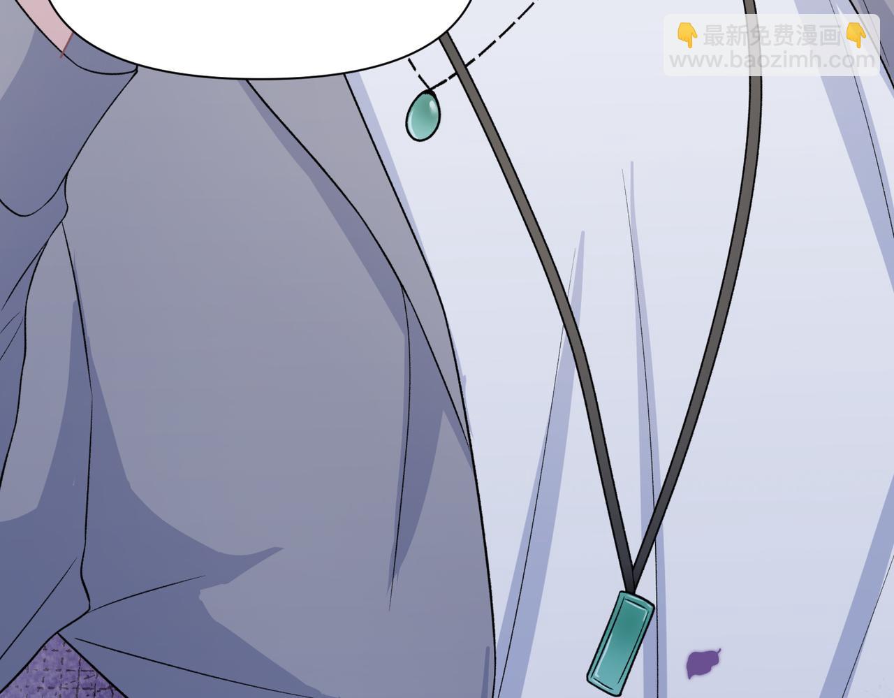 第41话  为什么这样对我？(1/3)-第43话