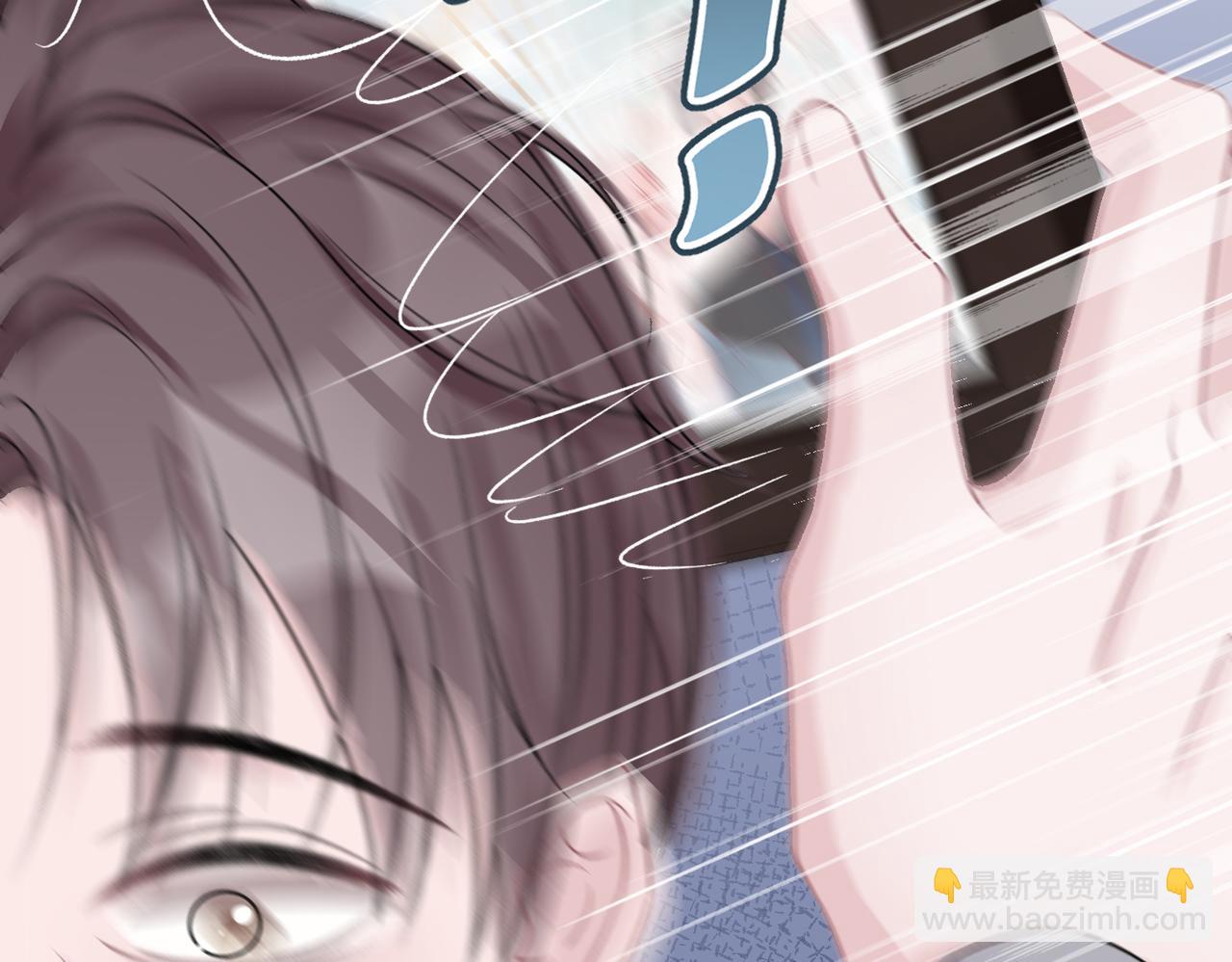 第41话  为什么这样对我？(1/3)-第43话