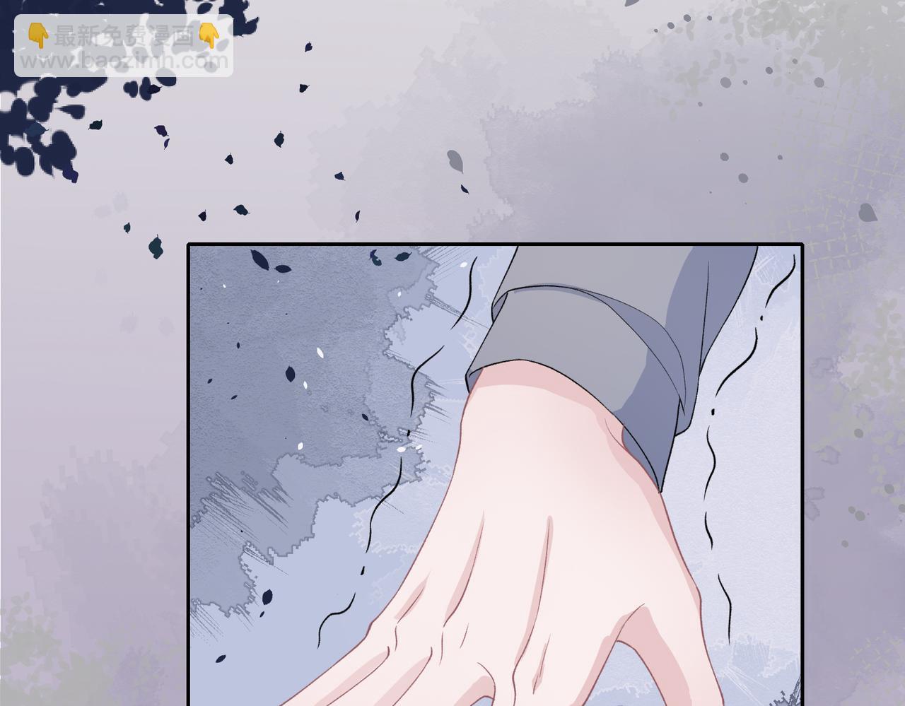 第41话  为什么这样对我？(1/3)-第43话