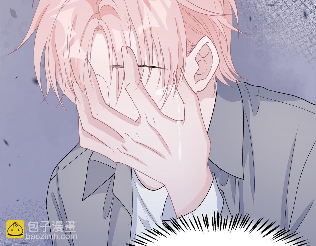 第41话  为什么这样对我？(1/3)-第43话