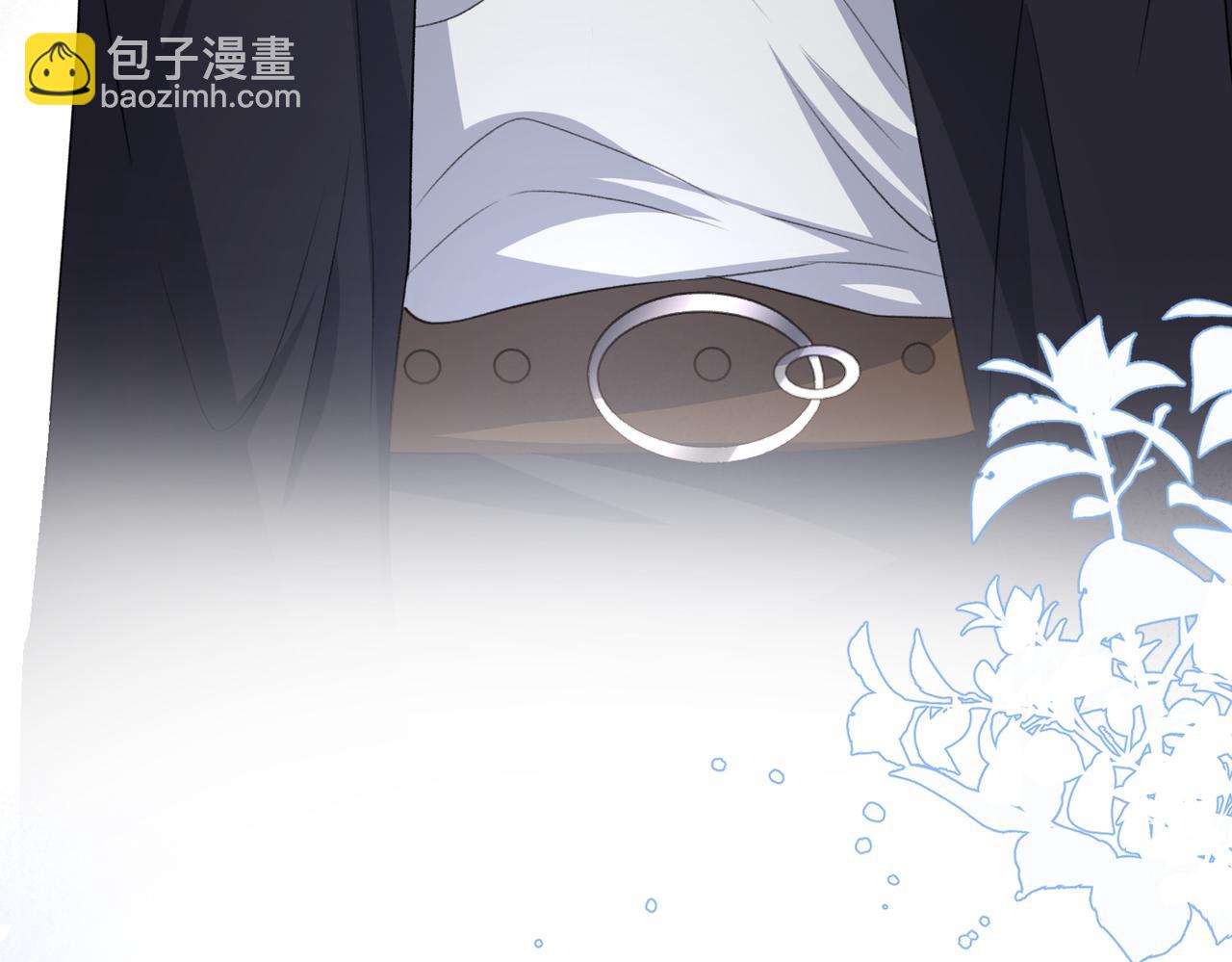 第45话  你心里还有我(1/3)-第47话