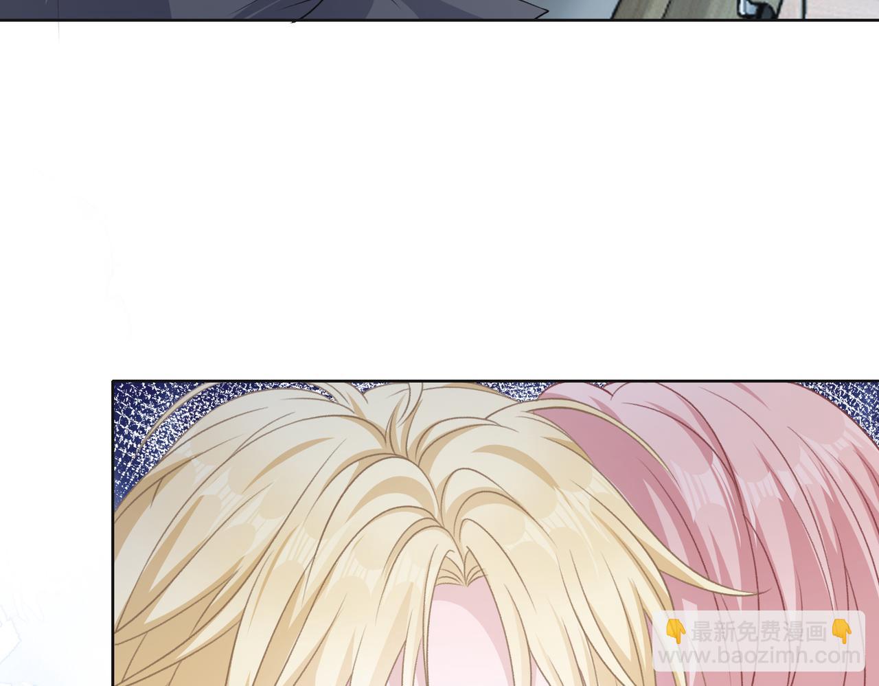 第47话  插足者？！(1/3)-第49话