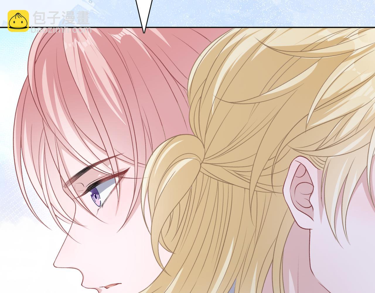 第47话  插足者？！(1/3)-第49话