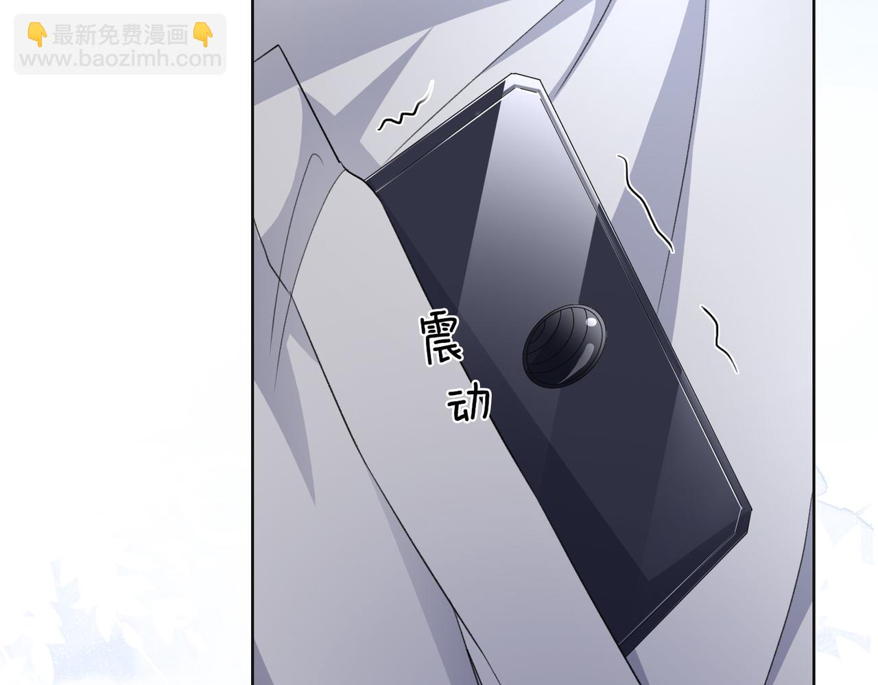 第47话  插足者？！(1/3)-第49话