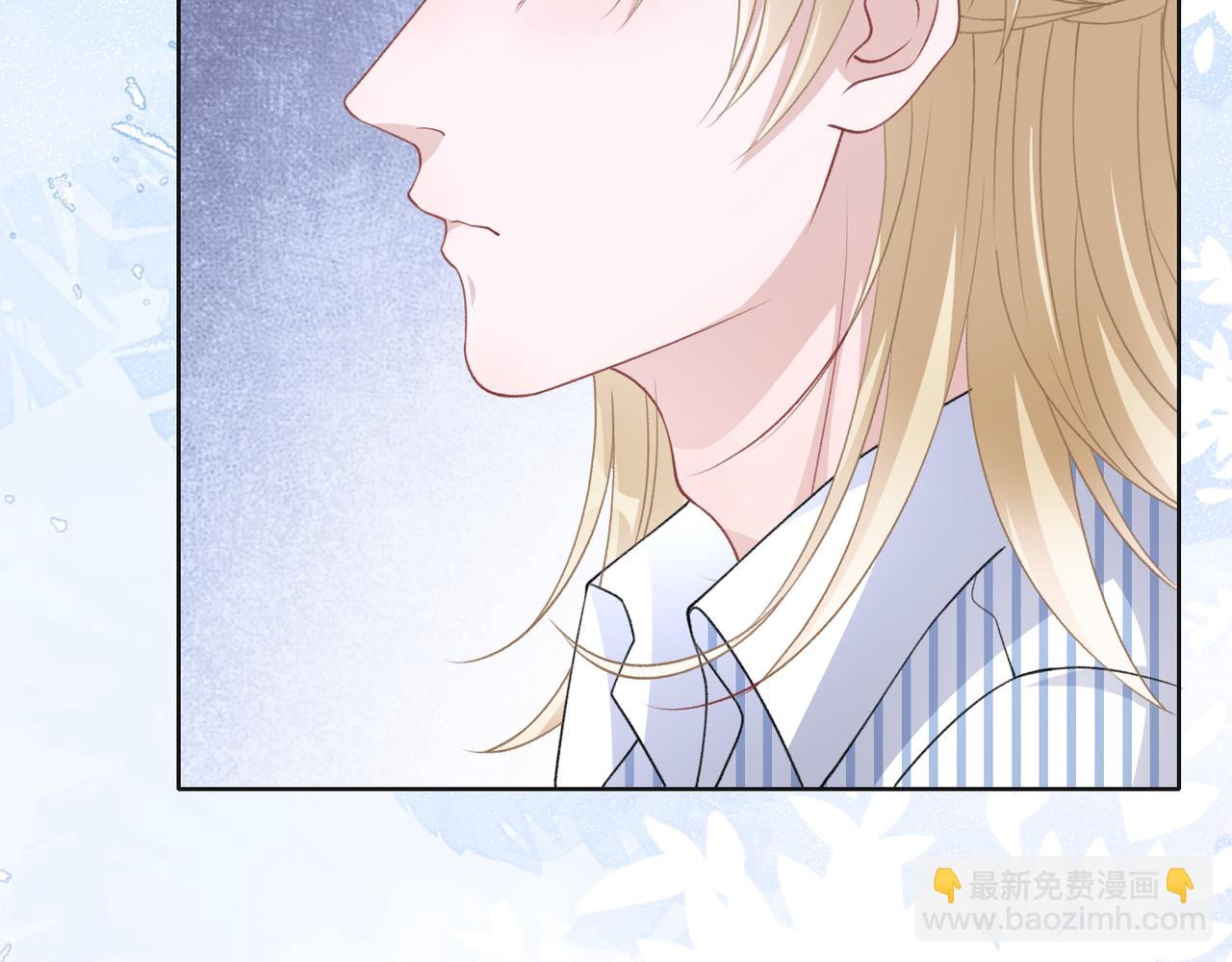 第47话  插足者？！(1/3)-第49话