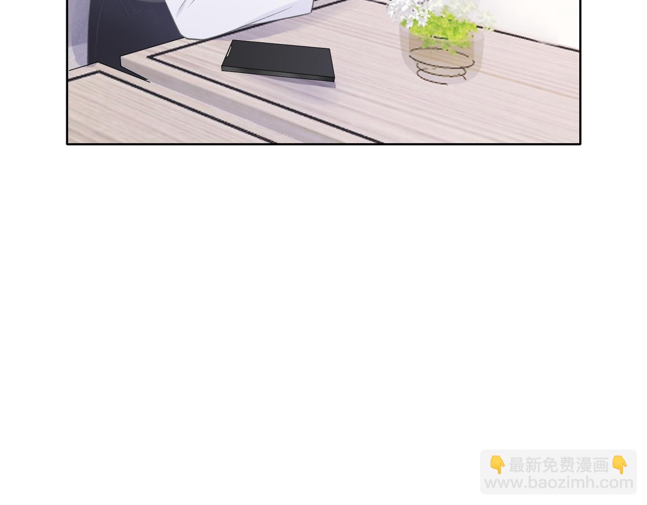 第49话  &ldquo;情敌&rdquo;见面(1/3)-第51话