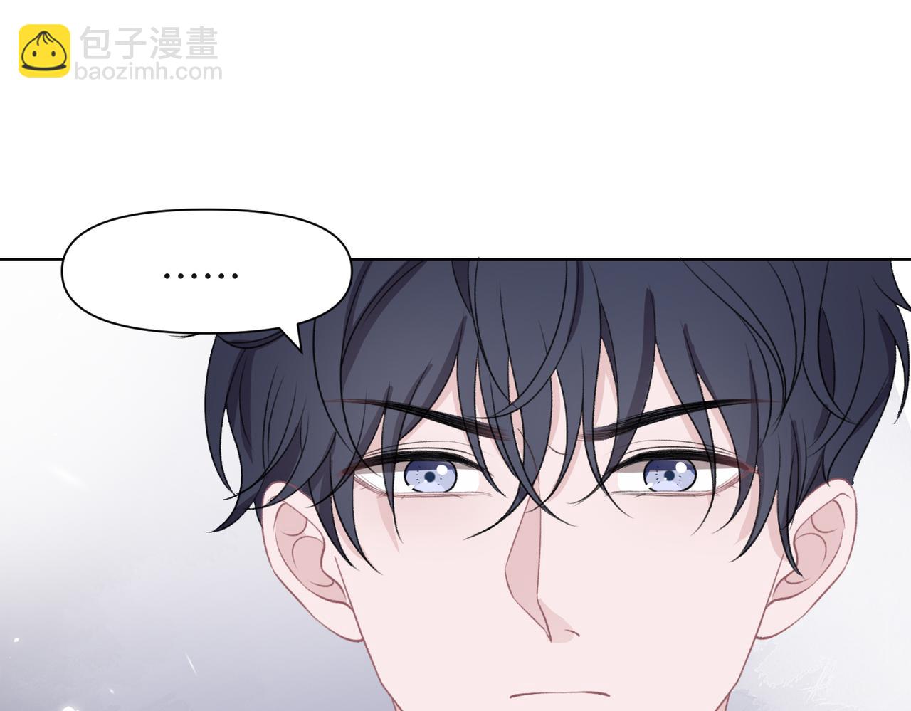 第49话  &ldquo;情敌&rdquo;见面(1/3)-第51话