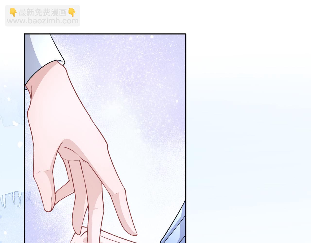 第51话  叶羽骁，放过我吧(1/3)-第53话