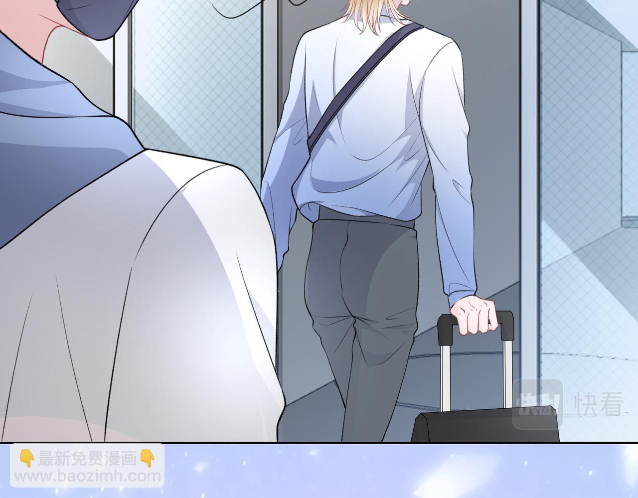 第51话  叶羽骁，放过我吧(1/3)-第53话