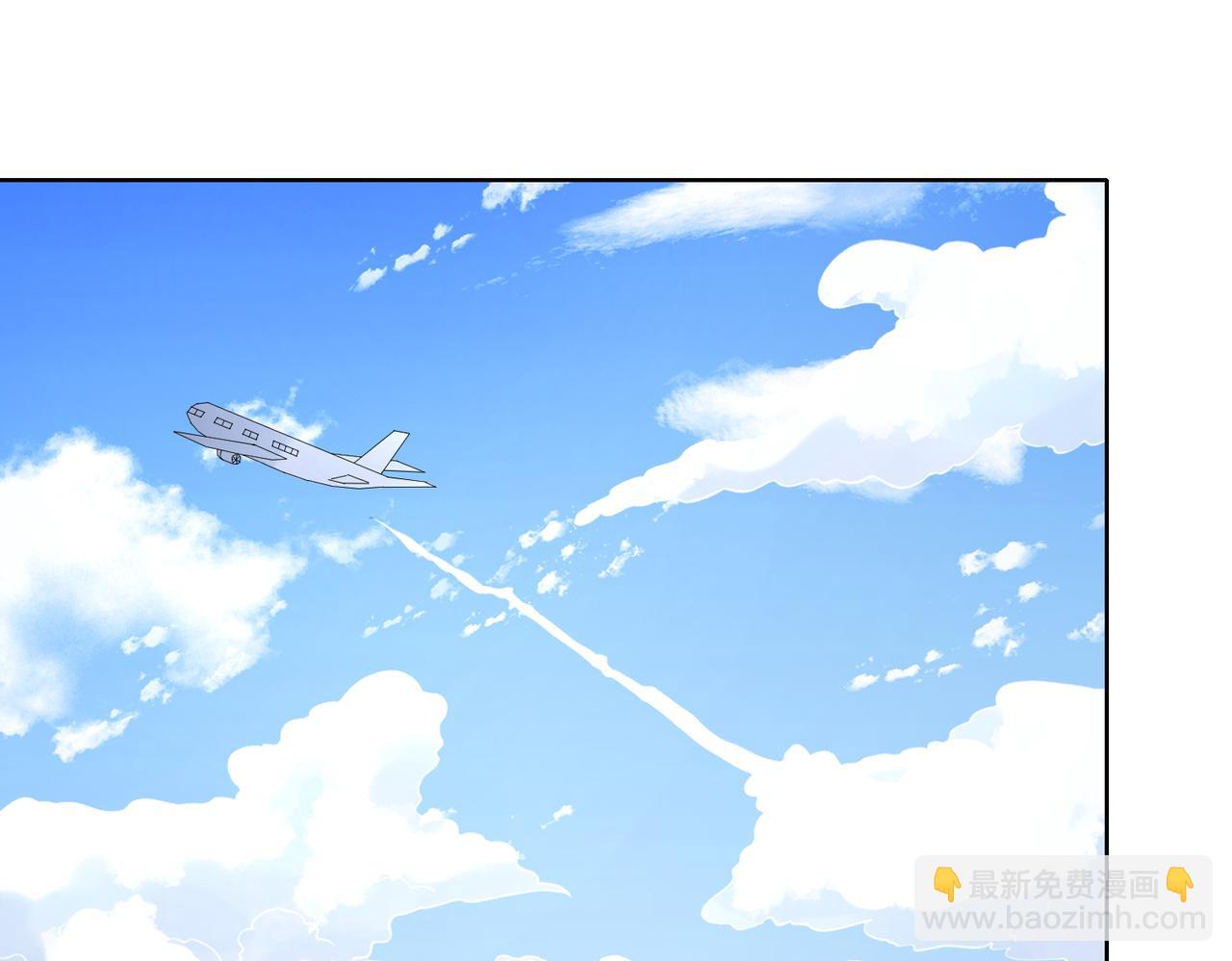 第51话  叶羽骁，放过我吧(1/3)-第53话