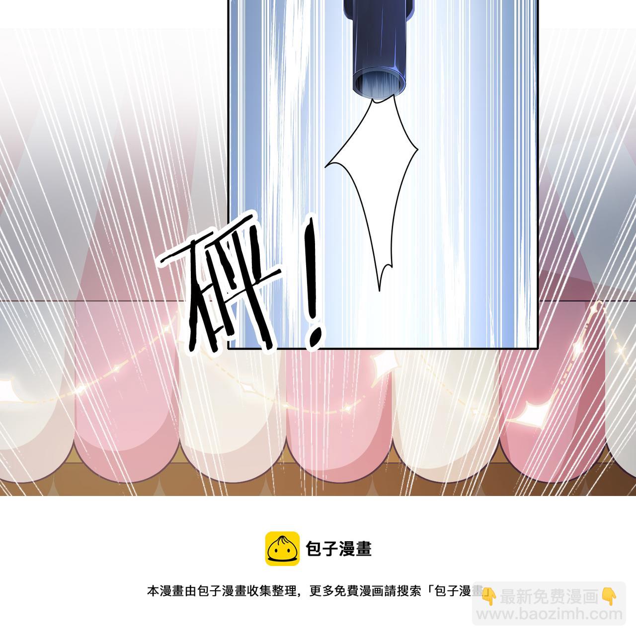 第57话  偷偷陪着你(1/3)-第59话