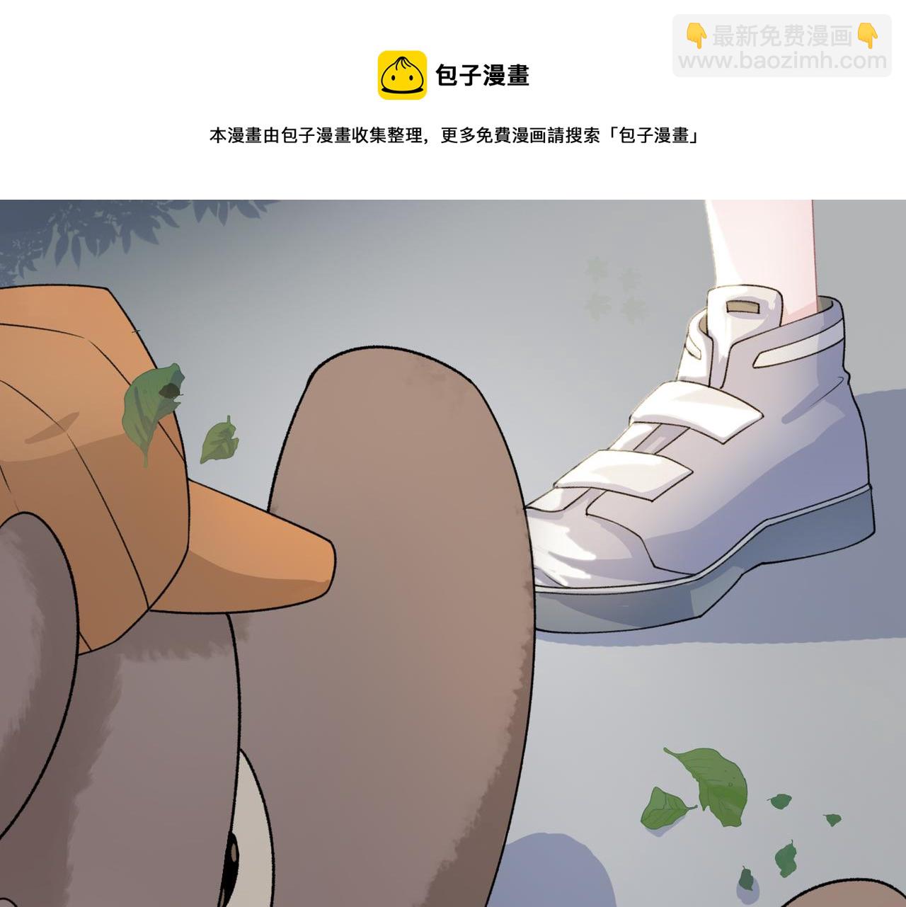 第59话  转机？(1/3)-第61话