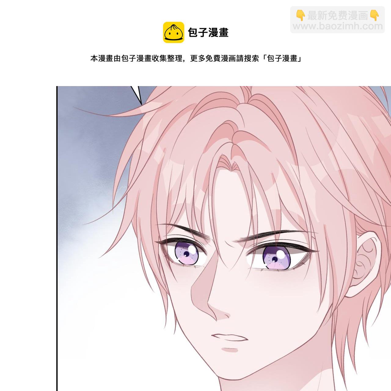 第59话  转机？(1/3)-第61话