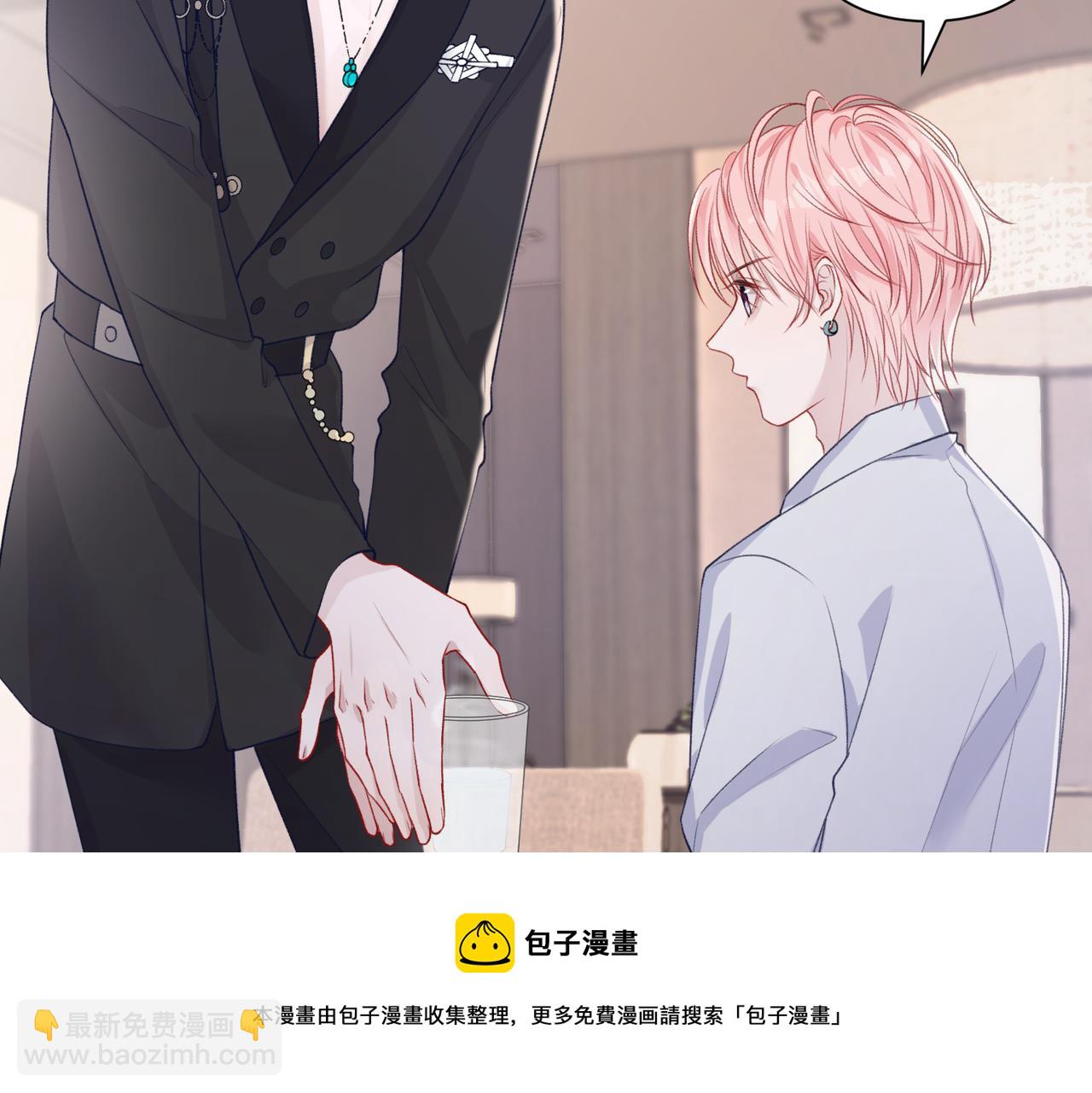 第61话  只要能保护你(1/3)-第63话