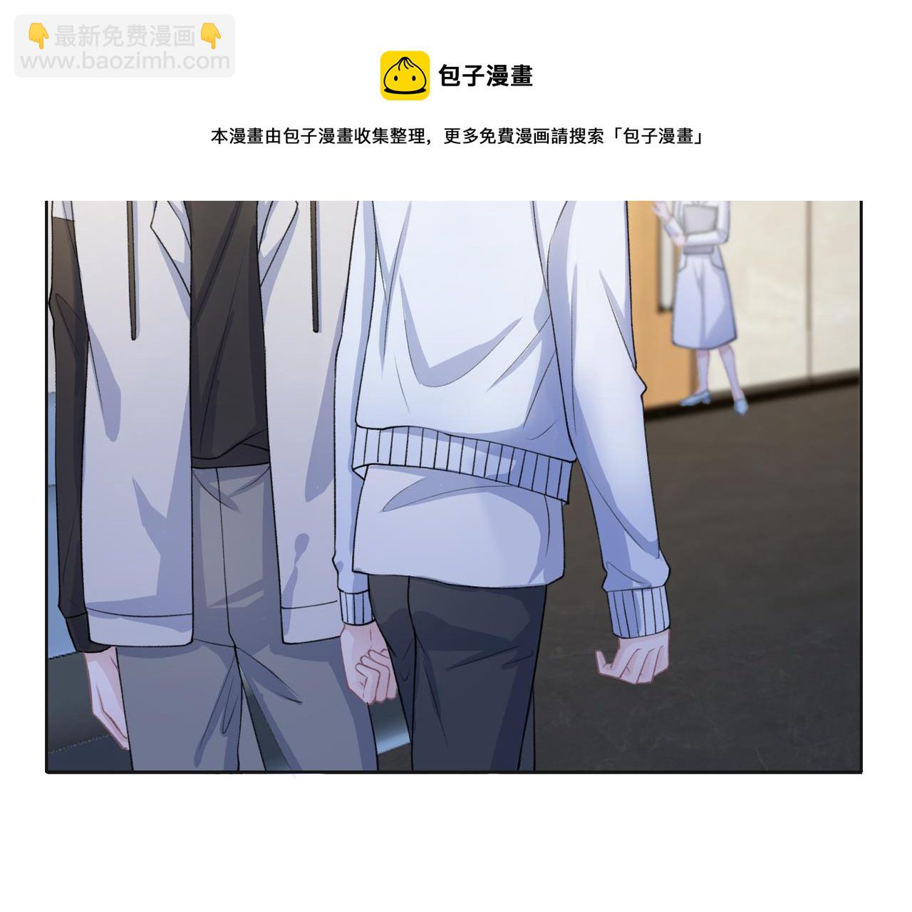 第63话  最残忍的回答(1/3)-第65话