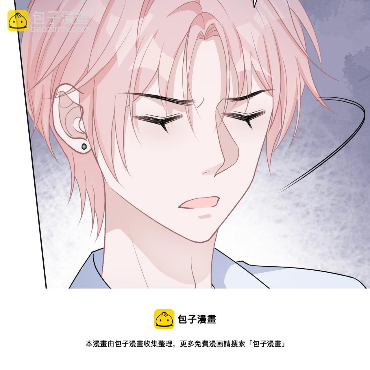 第63话  最残忍的回答(1/3)-第65话