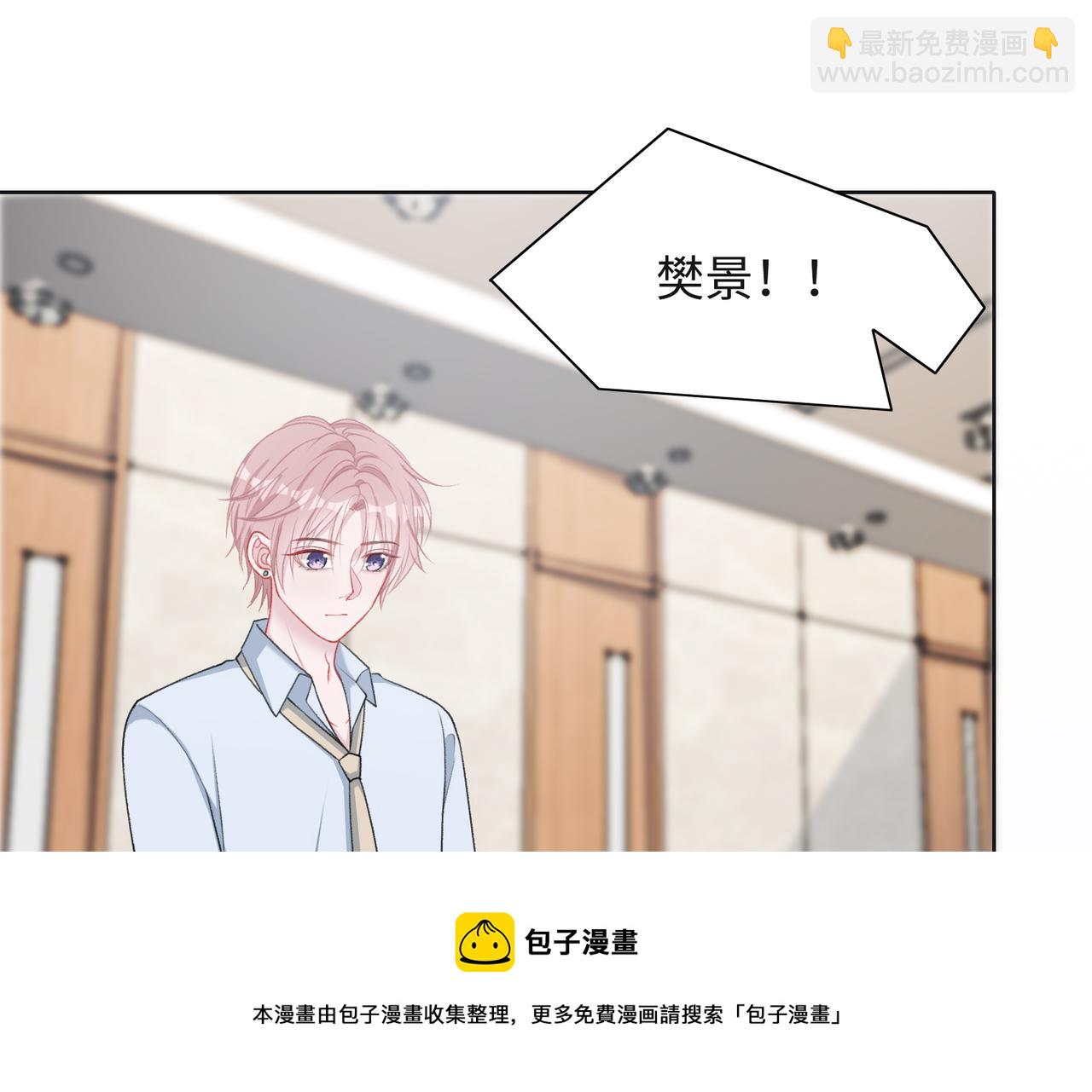 第63话  最残忍的回答(1/3)-第65话