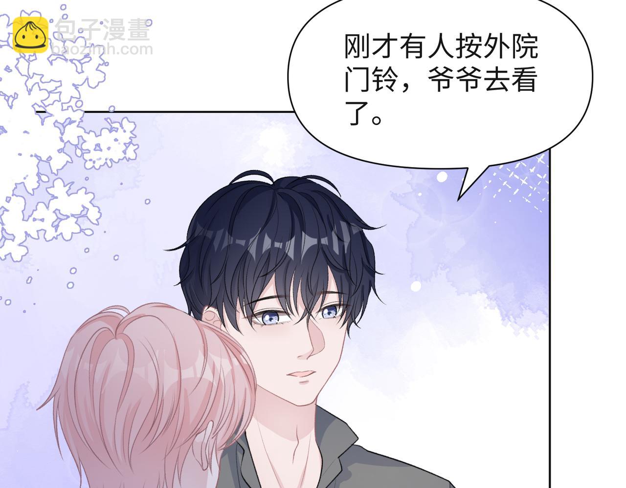 第65话  危险的动机(1/3)-第67话