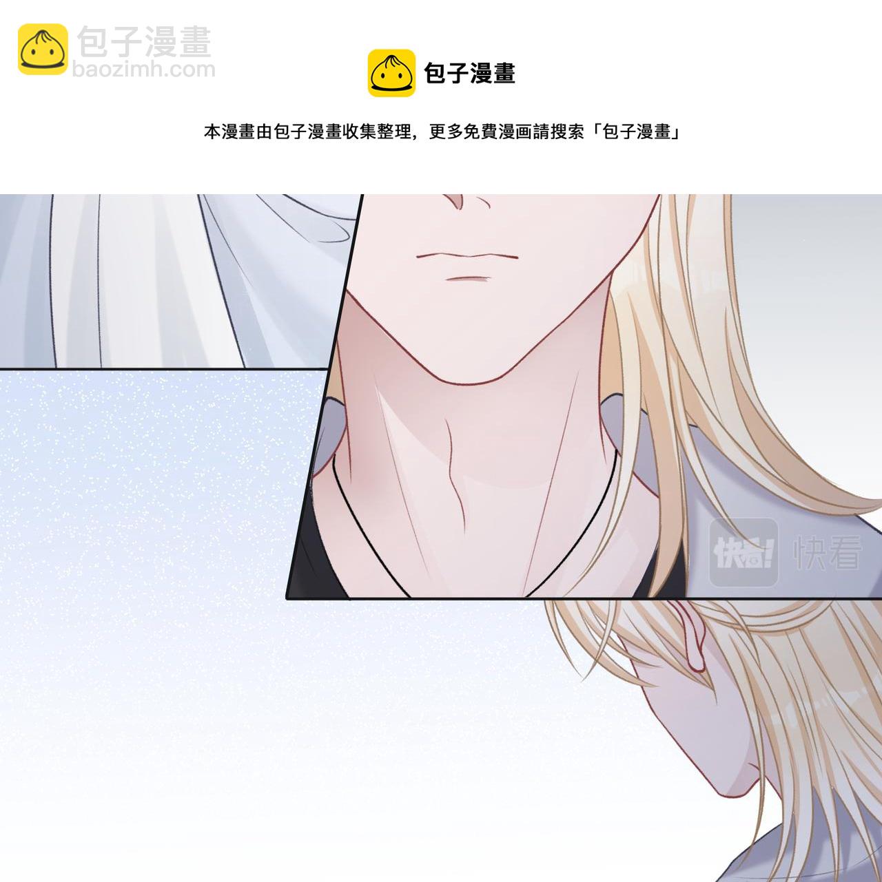 第65话  危险的动机(1/3)-第67话