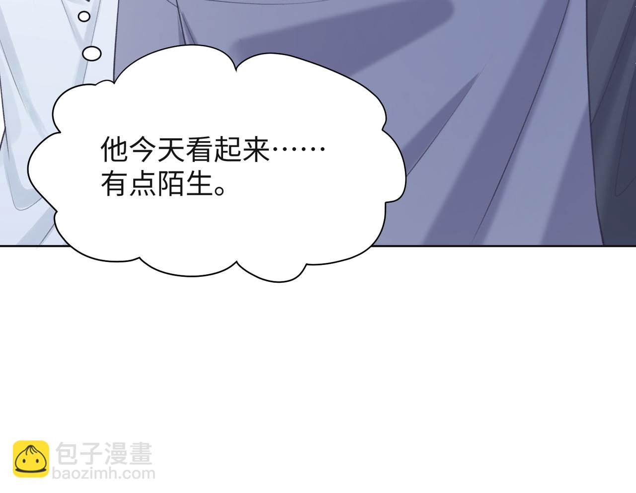 第65话  危险的动机(1/3)-第67话
