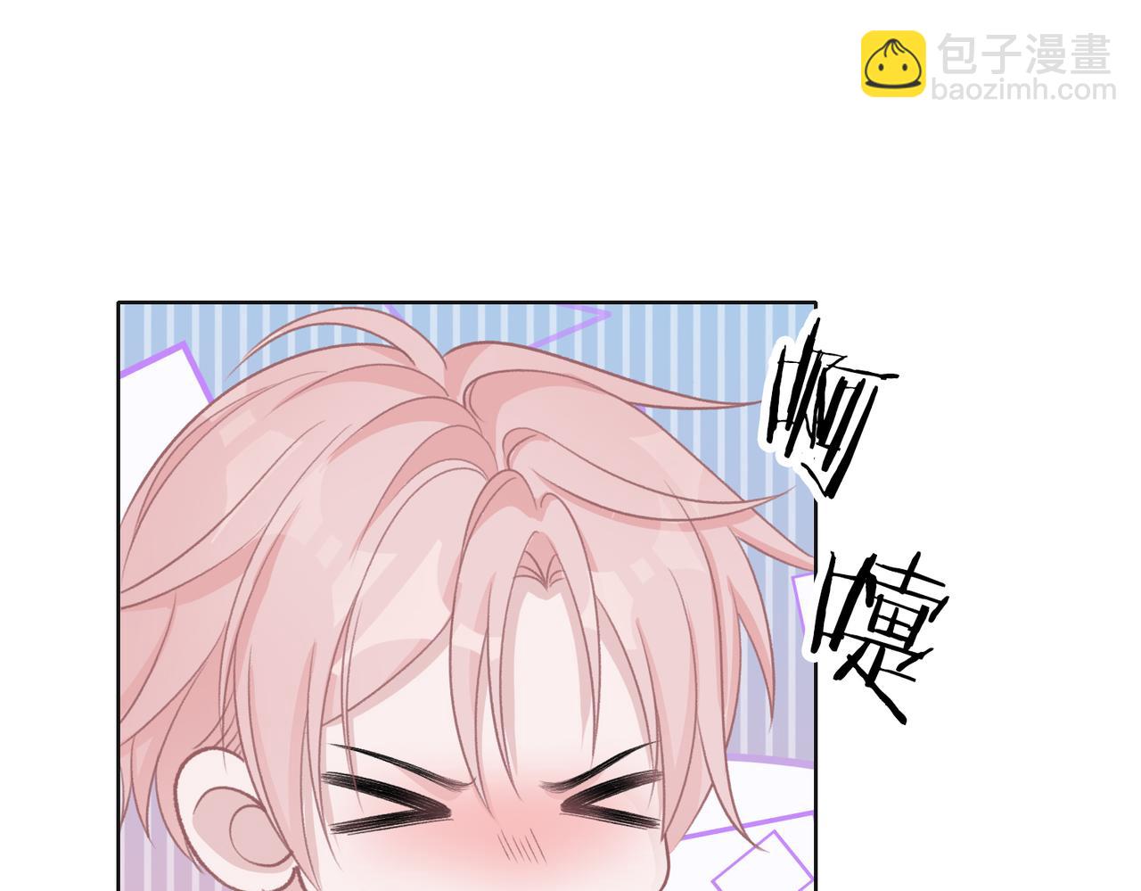 第65话  危险的动机(1/3)-第67话