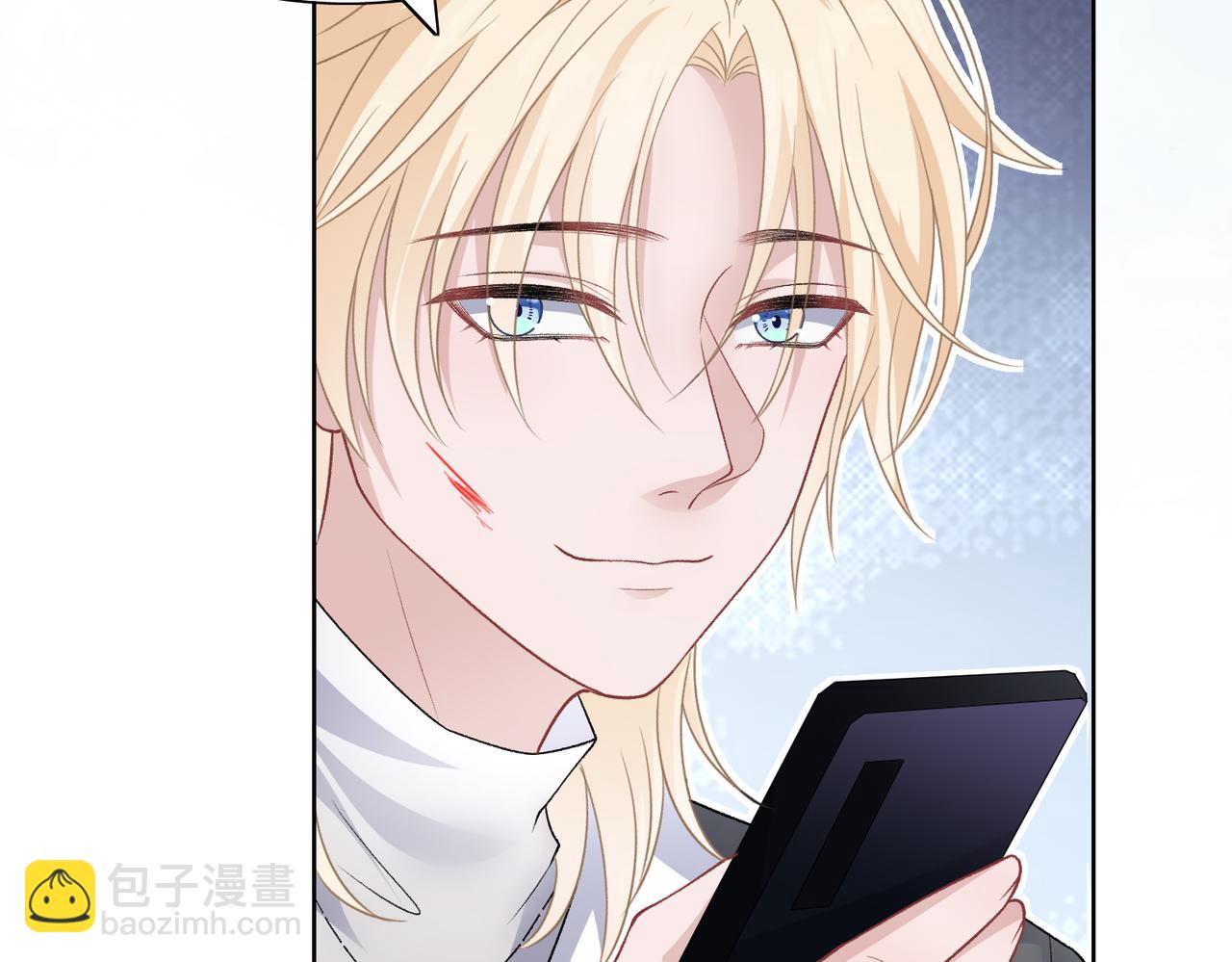 第71话  这一次真的追不上了(1/3)-第73话