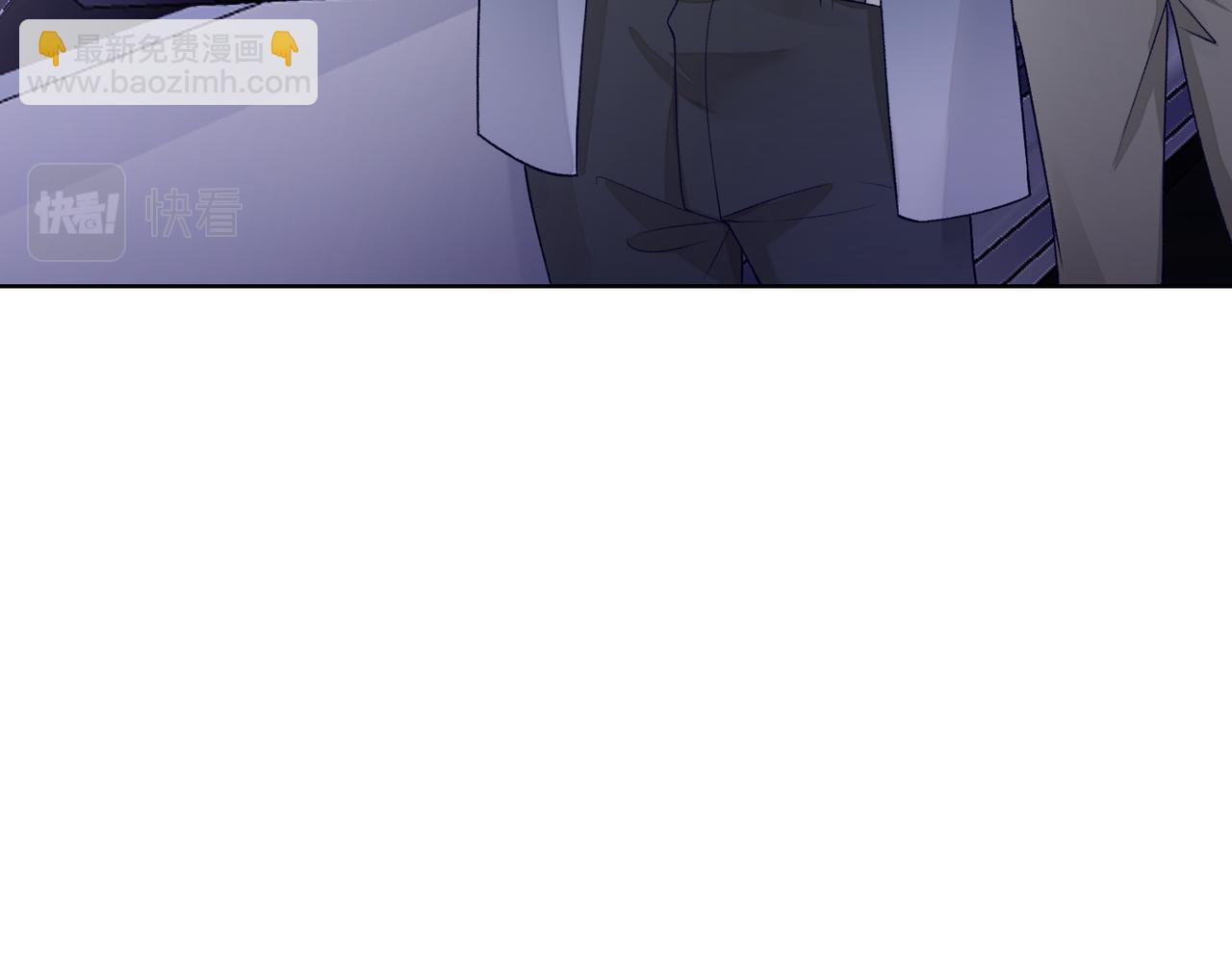 第71话  这一次真的追不上了(1/3)-第73话