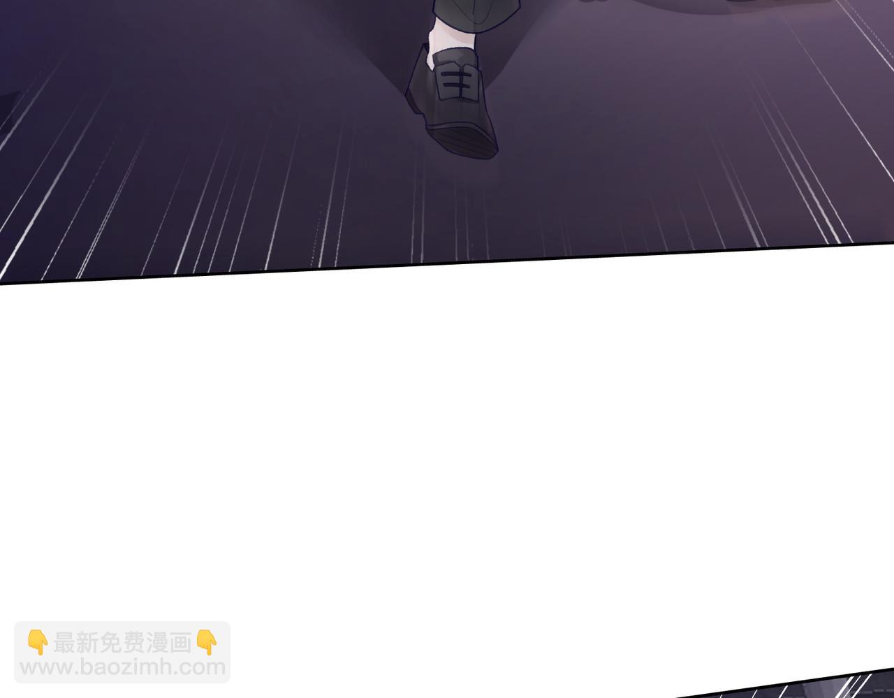 第71话  这一次真的追不上了(1/3)-第73话