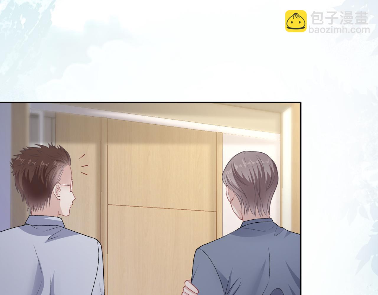 第71话  这一次真的追不上了(1/3)-第73话