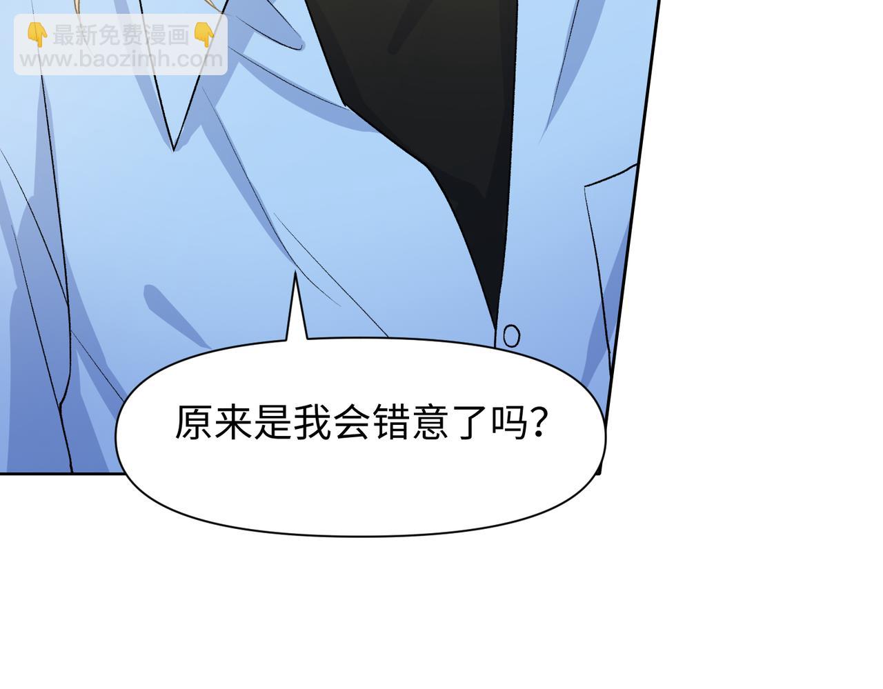 第75话  我让他伤心了吗(1/3)-第77话