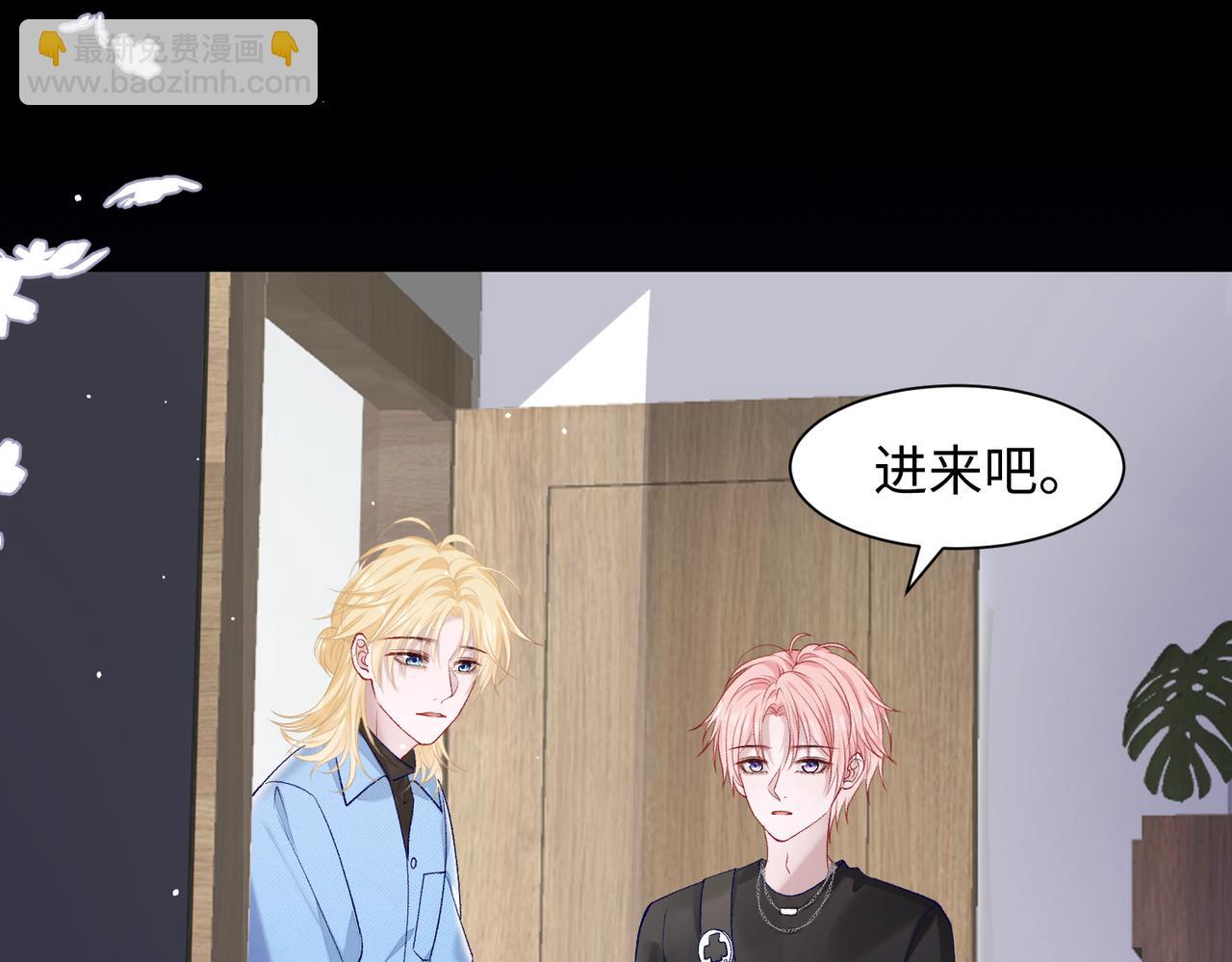 第75话  我让他伤心了吗(1/3)-第77话