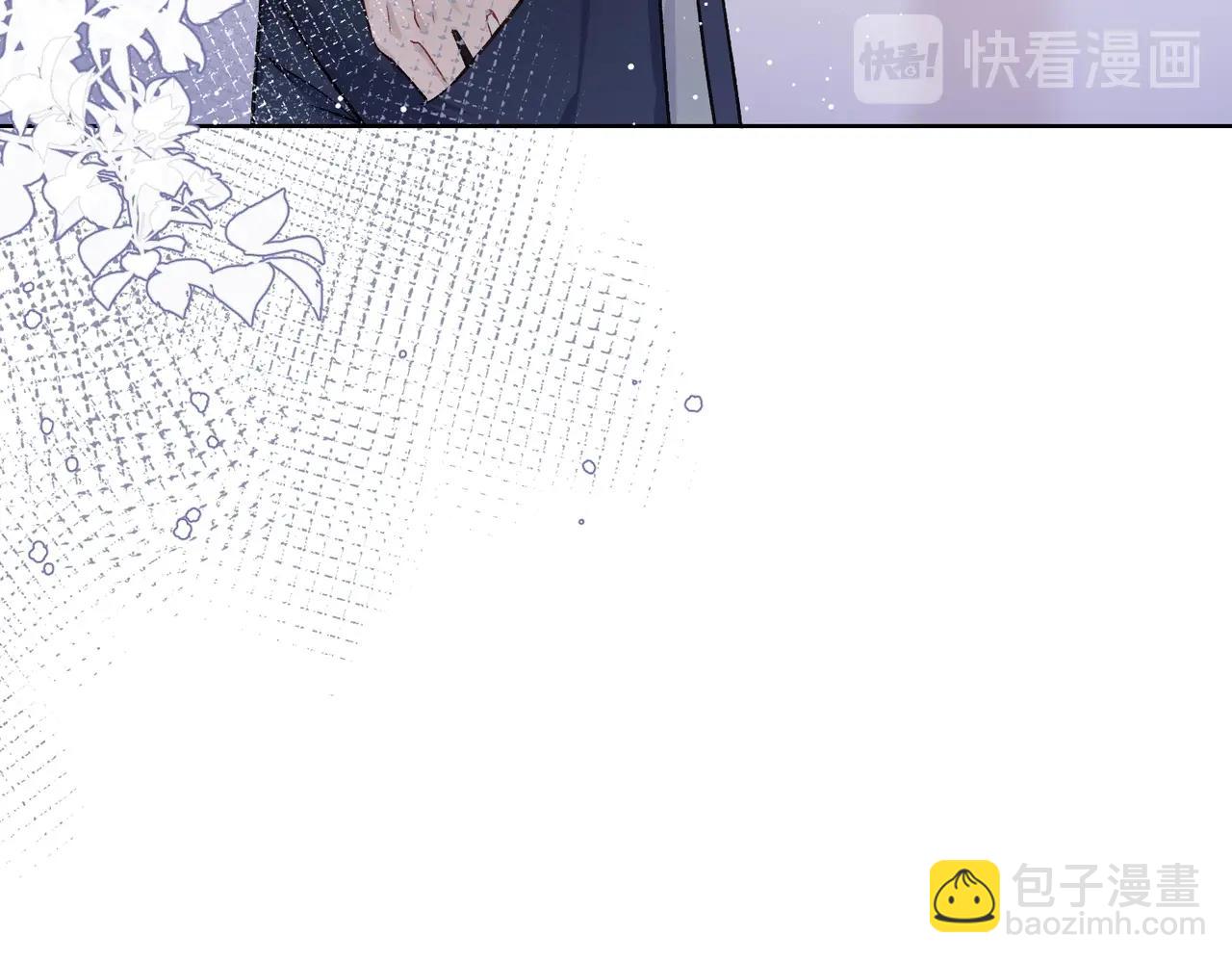 第7话  别动我的人！(1/3)-第9话