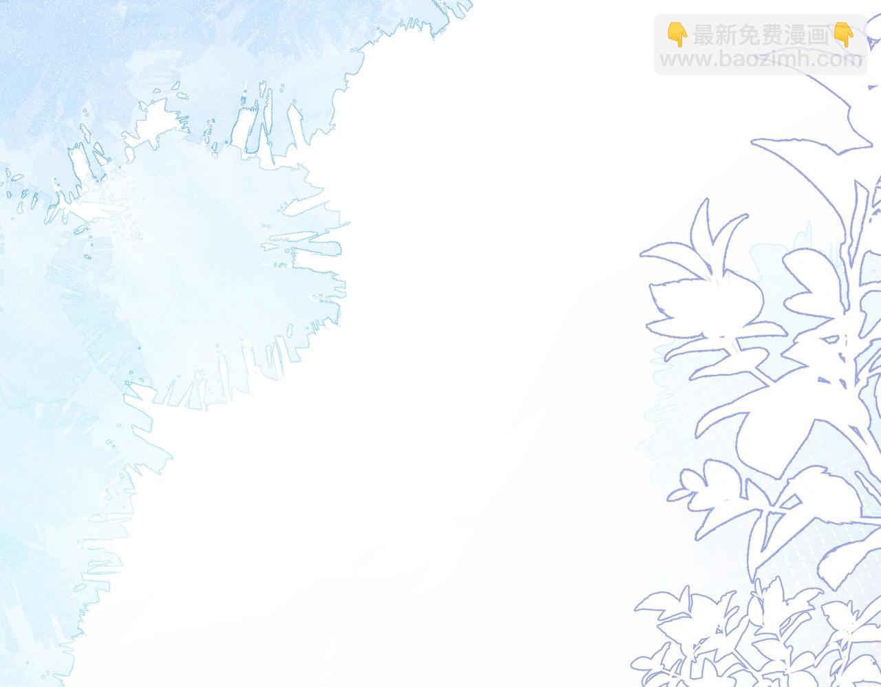 第7话  别动我的人！(1/3)-第9话