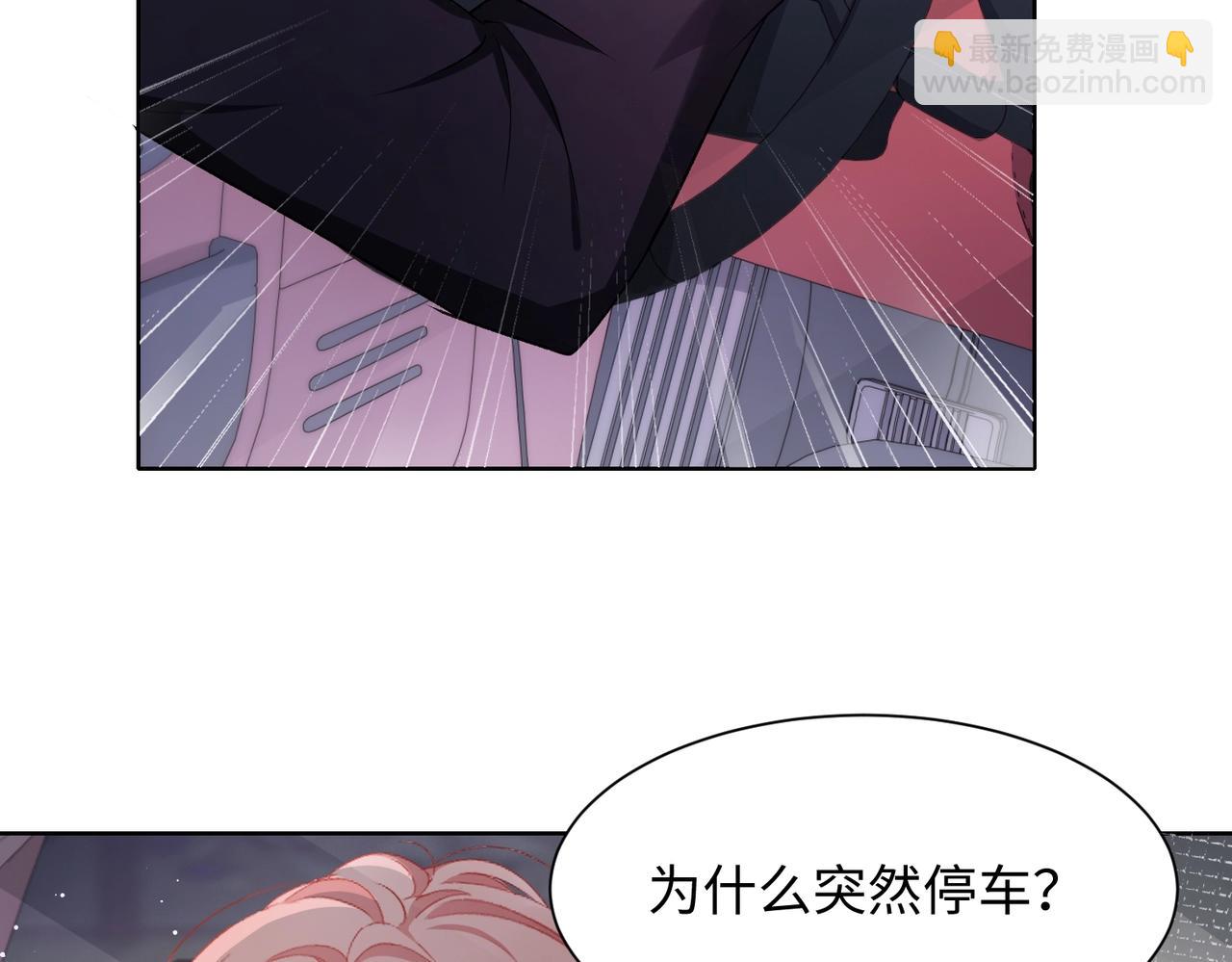 第7话  别动我的人！(1/3)-第9话