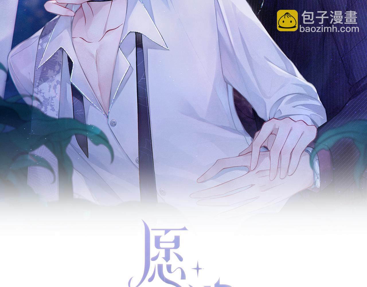 第79话  最后一面(1/3)-第81话