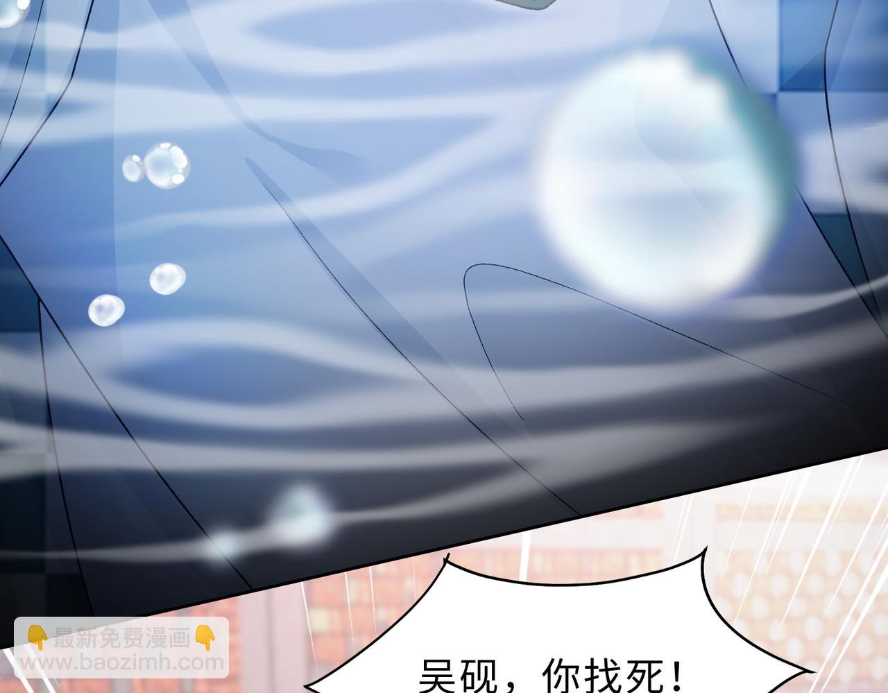 第79话  最后一面(1/3)-第81话